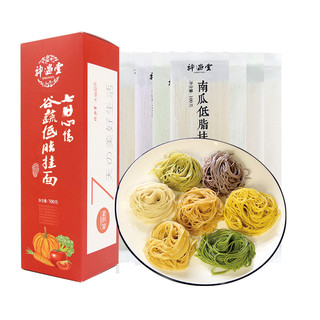 神遇堂 蔬菜挂面面条100g*7袋