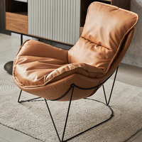  顾家家居 KUKA  XJ 懒人铁艺沙发 橙色