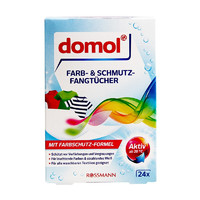 PLUS会员：Domol 防染色洗衣片 24片装