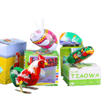 TaTanice 发条玩具 4个装（青蛙+老鼠+兔子+公鸡）