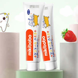 mikibobo 米奇啵啵 木糖醇儿童牙膏 草莓味 45g*6支