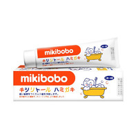 mikibobo 米奇啵啵 木糖醇儿童牙膏 草莓味 45g*5支