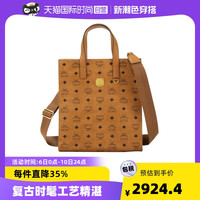 MCM VISETOS女士琴谱包印花磁扣单肩手提托特包MMTAAKC06