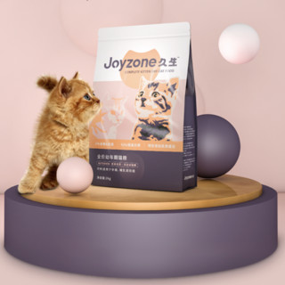 Joyzone 久生 真食系列 乳铁蛋白幼猫猫粮