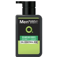 MENtholatum 曼秀雷敦男士 抗油抗痘 150ml