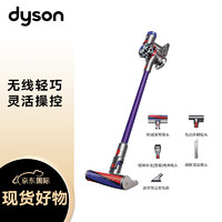 dyson 戴森 无线手持吸尘器V8 Fluffy 除螨宠物家庭适用 5吸头 英式三角插头需自行购买转换插头