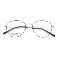 winsee 万新 4003 黑银钛金属眼镜框+1.67折射率 防蓝光镜片