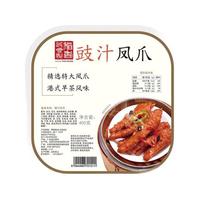 MADE BY TAO HEUNG 稻香卅诚制 豉汁凤爪 400g