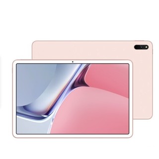 HUAWEI 华为 MatePad 11 10.95英寸平板电脑 8GB+128GB WIFI版