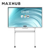 MAXHUB 视臻科技 ST40B 移动支架 适配MAXHUB新锐Pro55/65英寸会议平板