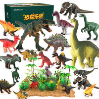 纽奇 NUNUKIDS 纽奇 儿童恐龙模型玩具 恐龙乐园44件套