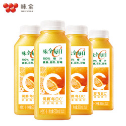 WEICHUAN 味全 每日C橙汁 300ml*4 果汁 冷藏果蔬汁饮料