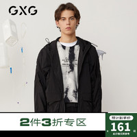 GXG 男装商场同款 春季新款黑色连帽潮流工装机能男士夹克外套