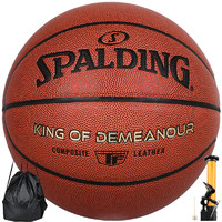 SPALDING 斯伯丁 NBA比赛用球系列 7号PU篮球 76-167Y