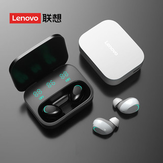 Lenovo 联想 H15真无线蓝牙耳机新款迷你隐形高音质运动游戏苹果华为通用