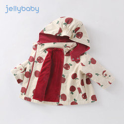 jellybaby 杰里贝比 儿童加绒外套女宝宝秋冬薄绒风衣婴儿冬装洋气女童冲锋衣