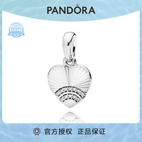 PANDORA 潘多拉 爱心小贝壳串珠纯银项链女银吊坠春夏款素色百搭