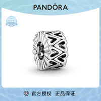 PANDORA 潘多拉 镂空手绘爱心小串饰925银创意DIY纯银串饰