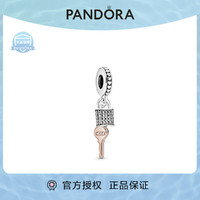 PANDORA 潘多拉 密镶挂锁与钥匙吊饰宝石闪耀百搭银首饰串饰串珠