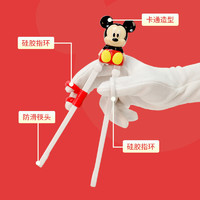 Disney 迪士尼 儿童筷子训练筷3岁宝宝练习学习2勺6女孩男孩餐具一段二段4