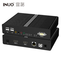 INUO 宜诺 KVM延长器HDMI双屏显示 USB2.0音频视频放大器 发射端、接收端一对