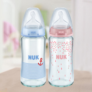 NUK 玻璃彩色奶瓶 硅胶奶嘴款