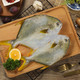 生鲜五折凑单：XIANGTAI 翔泰 国产海南金鲳鱼 700g（2条）