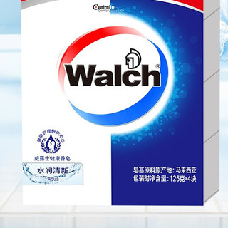 Walch 威露士 健康香皂 水润清新 125g*4