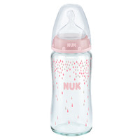 NUK 玻璃彩色奶瓶 硅胶奶嘴款 240ml 粉色水滴 6-18月