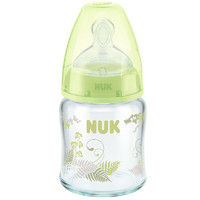 NUK 玻璃彩色奶瓶 硅胶奶嘴款 120ml 绿色 0-6月