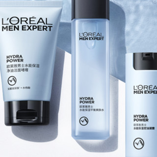 L'OREAL PARIS 巴黎欧莱雅 男士水能保湿套装(洁面啫喱100ml+爽肤水130ml+凝露50ml)