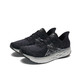 new balance 1080系列 男款跑步鞋 M1080G10