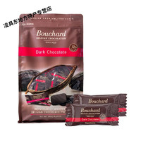 SAMS 山姆 布夏纯黑巧克力 888克 costco山姆代购Bouchard布夏72%黑巧克力比利时进口黑巧 888克整袋
