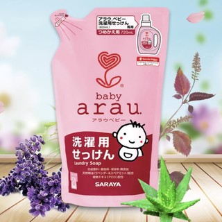 arau. 亲皙 婴儿洗衣液 香草香 补充装 720ml