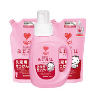 arau. 亲皙 婴儿洗衣液 800ml+720ml*2袋