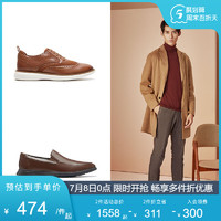 Clarks 其乐 男鞋2022春季经典英伦风透气真皮雕花商务休闲低帮皮鞋