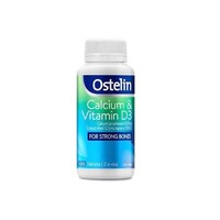 Ostelin 奥斯特林 成人维生素D3+钙片 130粒