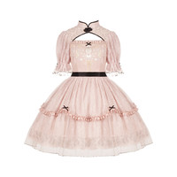 with puji 噗叽 Lolita洛丽塔 中华风 长安谣 女士OP有袖连衣裙 Q2977 粉色 S