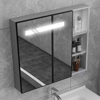 万域 太空铝浴室柜组合 莫兰迪灰 80cm 智能镜柜一体盆款