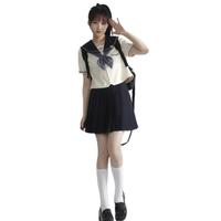 仲春二四 艺术生 JK制服 女士水手服3件套 奶白+绀色