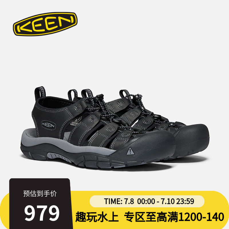 KEEN 2022年夏季新品 NEWPORT 系列男款春夏凉鞋防滑耐磨溯溪鞋 41 黑色/钢灰色-1022247