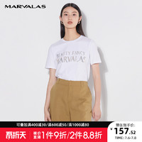 MARVALAS 曼德诗 面膜T恤女夏季2022新款打底冰丝白色短袖高级感莫代尔上衣