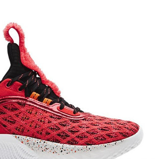 UNDER ARMOUR 安德玛 Curry 9 Street 儿童篮球鞋 3024249-063 红色 40