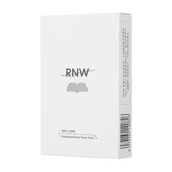 RNW 如薇 双重净化去黑头鼻贴 1盒5套10片（5片导出+5片收缩）