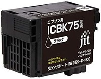 EPSON 爱普生 Git 日本制造 打印机本体* 爱普生(EPSON) 适用 循环 墨盒 ICBK75 (标识:Fuda) 黑色对应 JIT-NE75B
