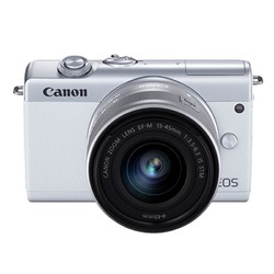 Canon 佳能 EOS M200 APS-C画幅 微单相机 白色 EF-M 15-45mm