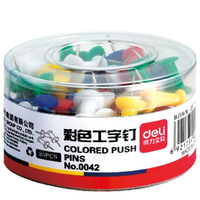 deli 得力 0042 彩色工字钉