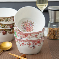逐鹿 方碗8个家用米饭碗陶瓷碗单个吃饭碗餐具碗碟套装碗盘小汤碗