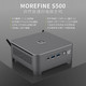 MOREFINE 摩方 i7-10750H黑苹果主机 morefine S500迷你电脑