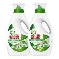 ARIEL 碧浪 专业抗菌除螨洗衣液 2kg*2瓶+700g*2瓶